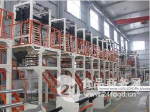 平口制袋机 型号、价格、图片与货物进出口全面指南